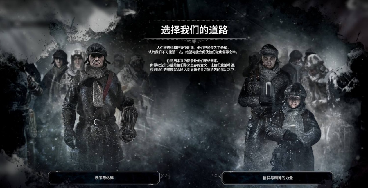 生存游戏：盘点那些被中国玩家带偏的游戏