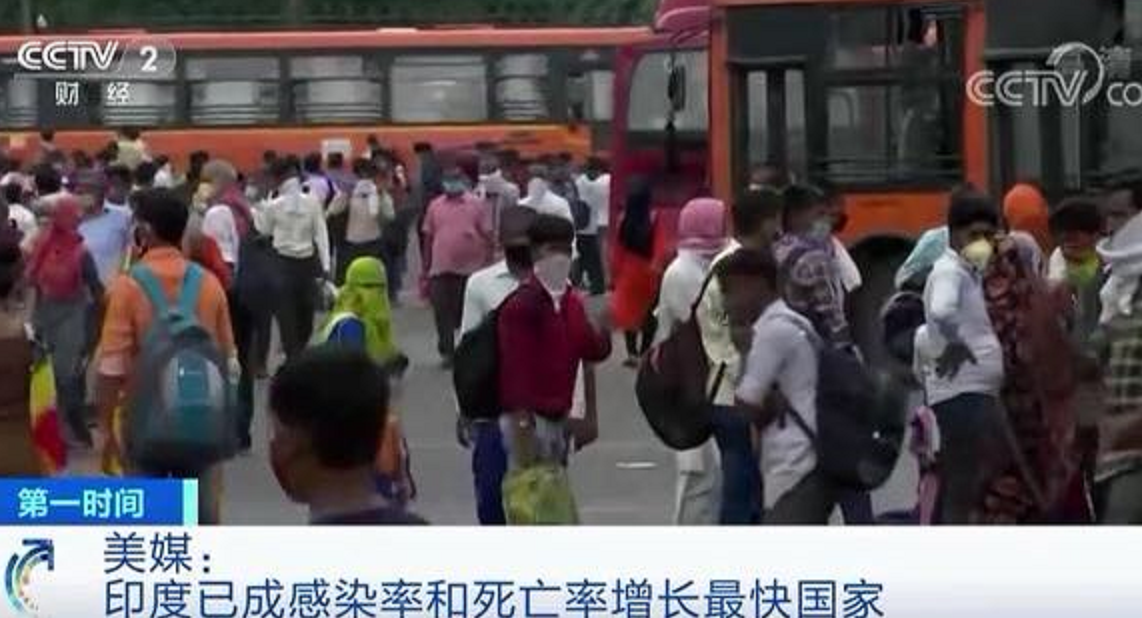 印度|新德里降半旗致哀！莫迪悲痛哀悼，印民：国家已无希望