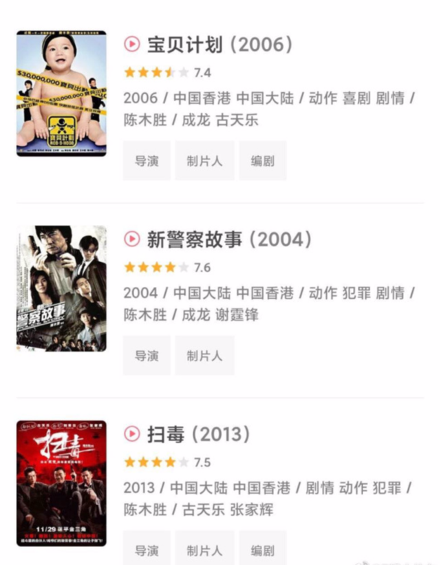 范冰冰|范冰冰发文告别故人：一路走好，永远怀念您，愿天堂没有痛苦