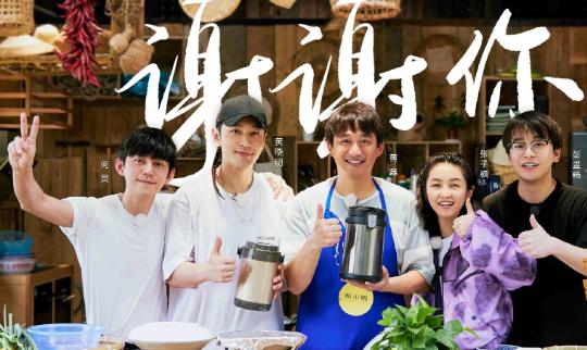 李佳琦：李佳琦推掉《向往的生活》直播，节目组才找到薇娅，拒绝的原因堪称教科书