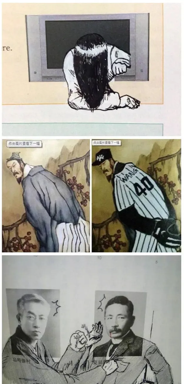 六安|“各国小学生的课本涂鸦，成年人看了都不好意思了...”