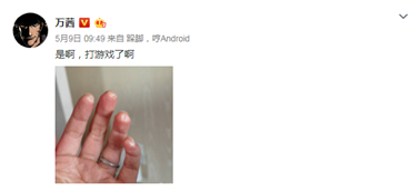 【乘风破浪的姐姐】定了!《乘风破浪的姐姐》首播时间曝光,阵容强大已有人被淘汰