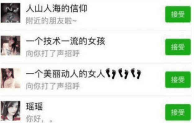 [软件]常看“黄色网站”你当无人知？当手机出现这几个现象时，你就该停手了