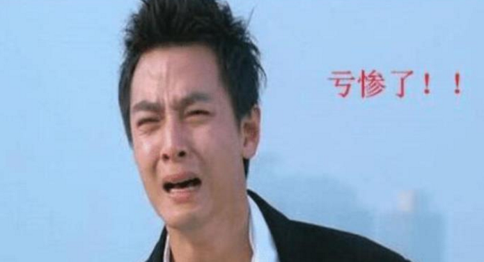 双十一|天猫坚果店老板怒砸手机，双十一直播卖20万单，却亏116万要破产啊