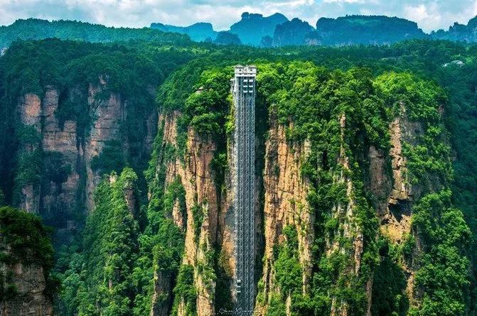 [张家界]国内这处景点让人很“郁闷”，一旦走错，上山一分钟下山两小时