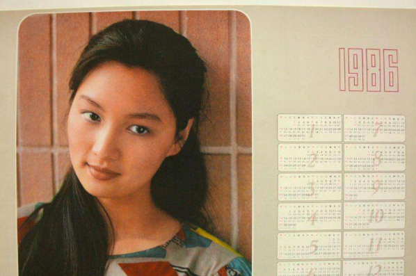 张国立|她是80年代著名女演员，曾和张国立饰演情侣，赴美留学却不幸病死异乡