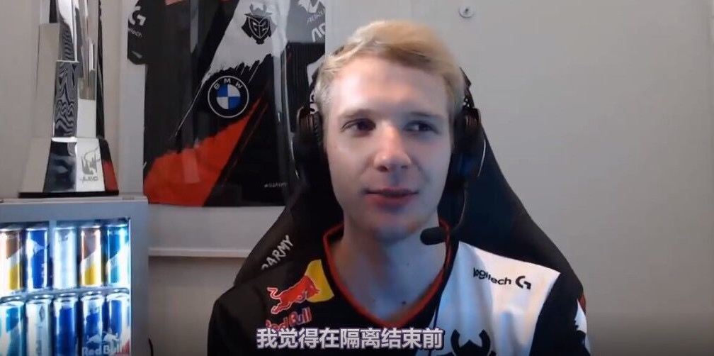 lpl|S10世界赛“酒店规则”引热议！除LPL之外，其他赛区都会受到影响