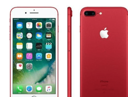 【微信】美国的苹果公司:你是准备“放弃(微信)还是打算放弃 ( 苹果手机 )”?