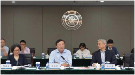 华为|4个亿！华为董事长突然宣布，谁也没有想到，一切来得如此快