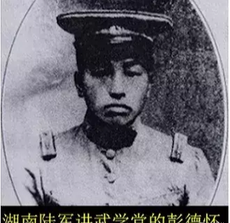 |十大元帅谁最苦？当然是他！出身苦，在最苦的地方，打最苦的仗