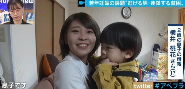 结婚|15岁少女意外怀孕，男方把她拉黑后消失，辍学带娃的日子简直辛酸