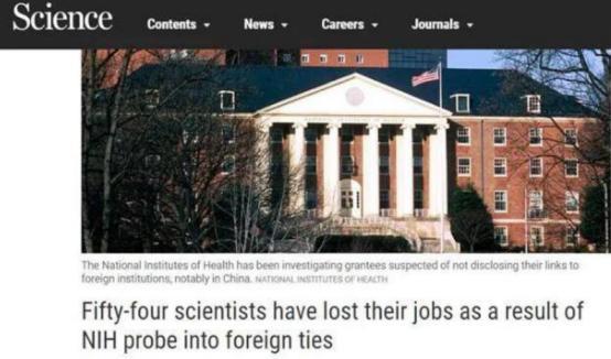 『美国』近日美国54名科学家离职！美科技界慌了：害怕他们会回到中国！