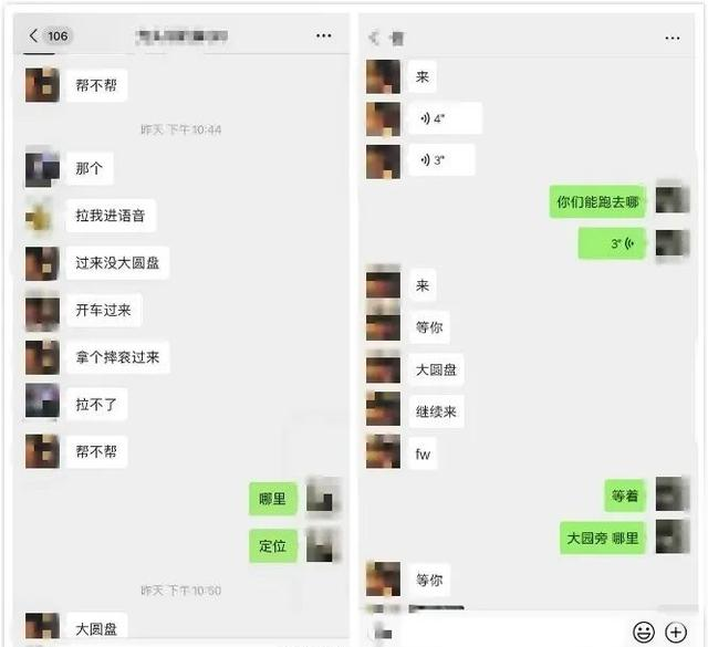 临桂■什么情况？凌晨0点，桂林街头30余人在互相斗殴打架？比古惑仔还猛
