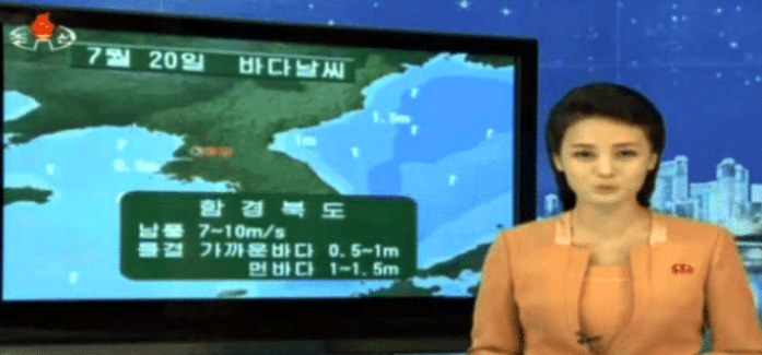 李兰迪|“朝鲜韩国”天气预报女主持对比，风格迥异，为“收视率”真的相当拼命
