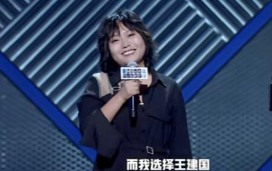 李雪琴|北大毕业网红,李诞说她是天才少女,李雪琴晋级《脱口秀大会》总决赛