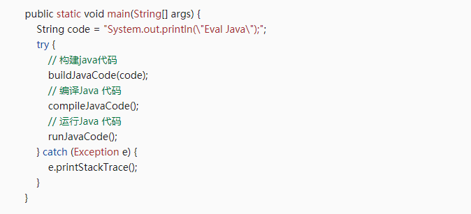 「Java」「JAVA」字节流、字符流、缓冲流、转换流、内存流、字符编码
