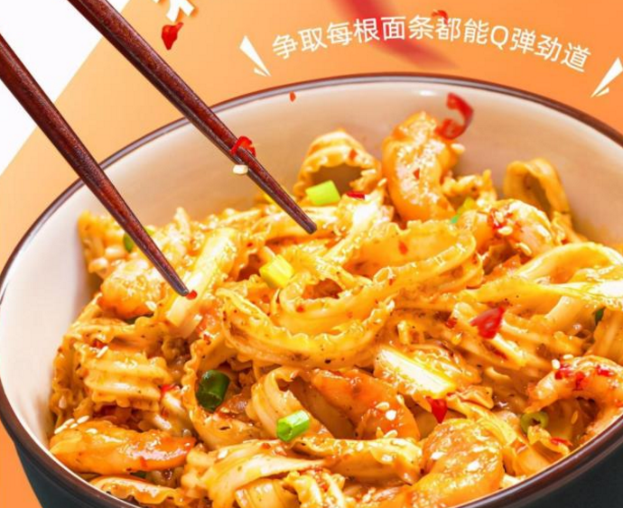泡面|康师傅要输了，泡面界“劳斯莱斯”诞生，1分钟告罄月销量破5万