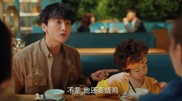 二十不惑|《二十不惑》剧情线路一路好评，最后的败笔却是他！