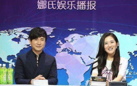 谢娜|谢娜说名字带“娜”的都是美女，沈腾淡定说出3个名字，全场沸腾了！