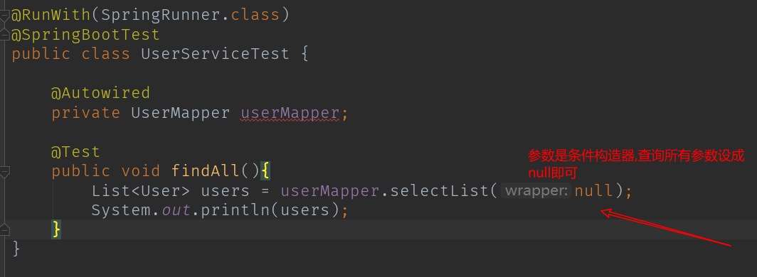 mybatis|java新手教程: springboot集成mybatis-plus上篇的学习
