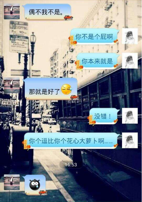 海象|奶奶催婚，只好把女同事领回家，进家后全家脸都青了…