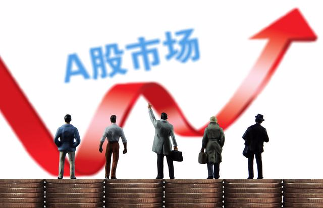 大盘|A股,大盘V型反转,明天将蓄势上涨!