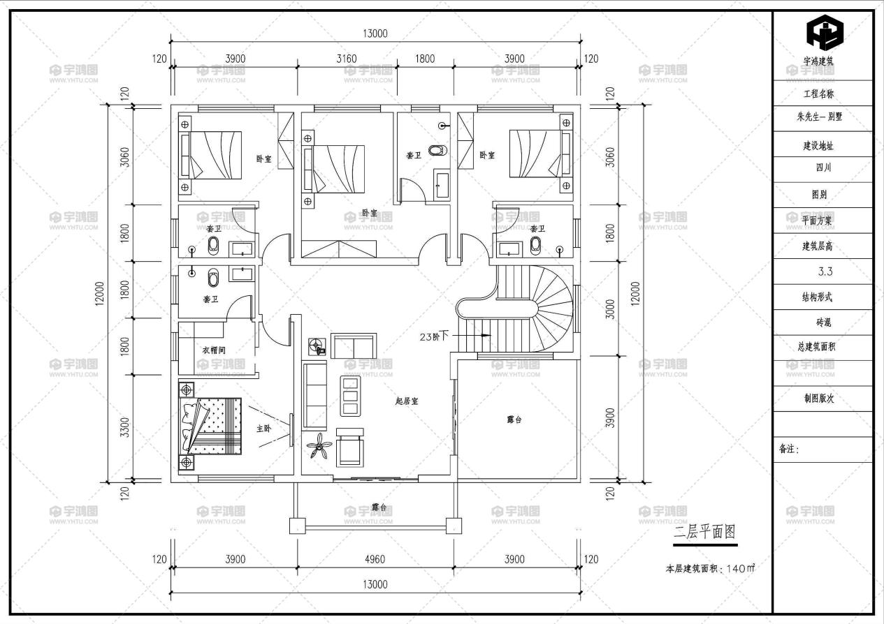 ##多窗户设计的小两层欧式别墅，透光性良好，你喜欢吗？