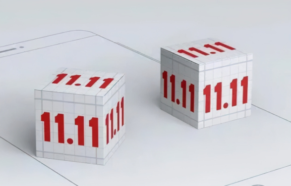 中国国际进口博览会|“双十一”中小卖家之痛：赔本赚吆喝