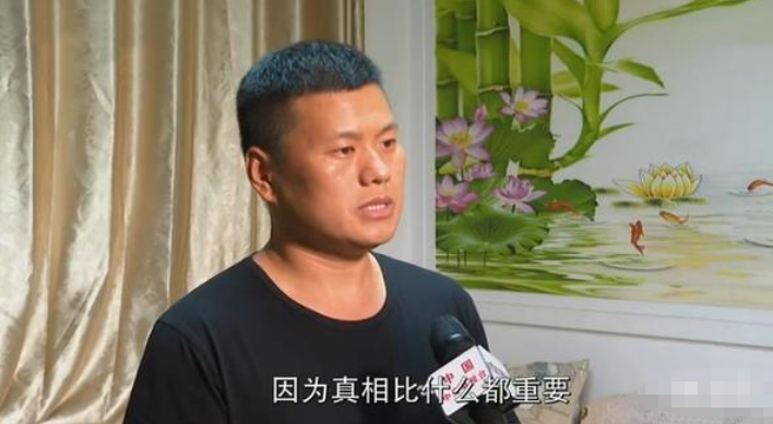 「」陈春秀被顶替调查结果出炉，得知真相后痛哭：29个人欺负我一个小姑娘