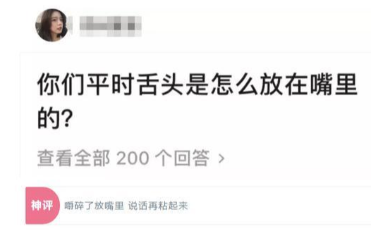 |“女生体检时最最最最尴尬的瞬间！感觉要窒息了…”哈哈哈哈哈～