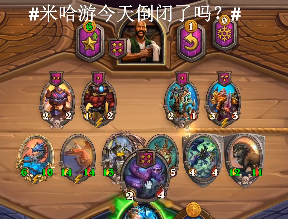 ZARD|观察者网发声质疑米哈游火出圈了，Zard开喷：业界毒瘤、国产之耻