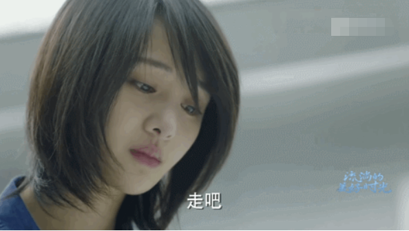 「郑爽」郑爽一句话惹怒老好人何炅:你不是小仙女,也不配真性情