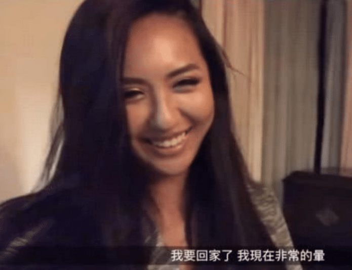 明星|女明星网上晒自己吸毒视频，嚣张表态：警察都拿我没办法。