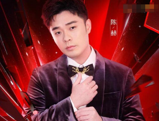 陈赫|有种“整容”叫离婚5年后,陈赫还是那个陈赫,许婧却早已不是当初的许婧!