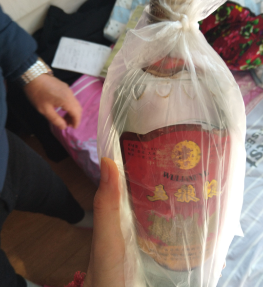 五粮液|“老爹有瓶1985年52度的五粮液，准备卖掉换钱，各位开个价吧...”