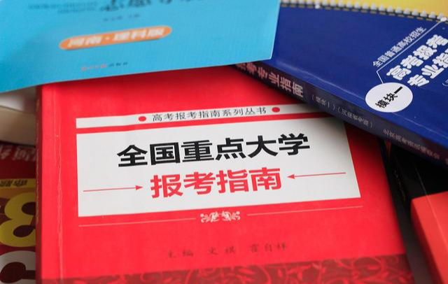 师范院校|适合二本考生报考的4所师范院校,录取分数低,毕业后轻松当老师