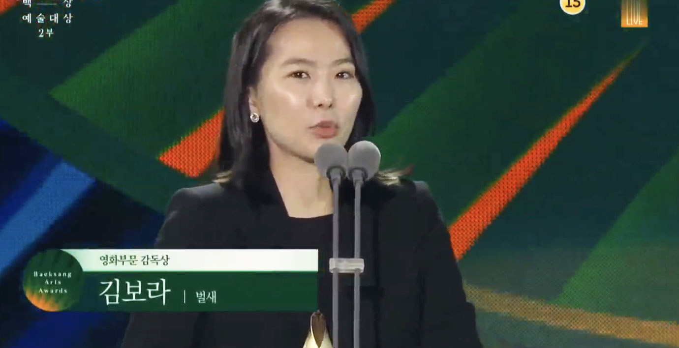 『孔晓振』韩国权威电视剧奖爆冷，玄彬孙艺珍人气陪跑，但更惨还是孔晓振