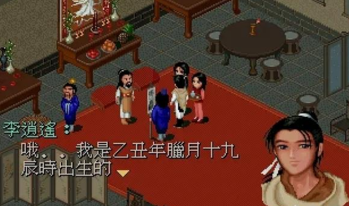 [rpg游戏]九十年代最经典的四款RPG游戏，暗黑破坏神垫底，仙剑奇侠传一火就是十几年！