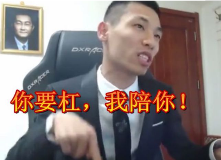 地下城与勇士|DNF狂人硬刚旭宝？全身冲击增幅17，旭宝强势回应或成最后一战！