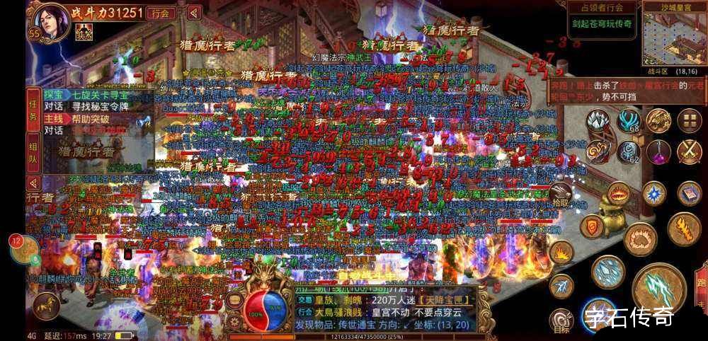 传奇世界|传奇世界：为什么那么多人想当沙城城主，今天终于知道答案了