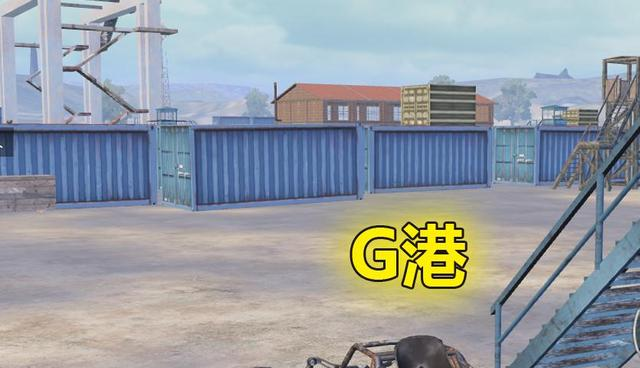 『海岛』“吃鸡”海岛地图中最肥的4个地点，大神抢着去，新手只敢绕着走