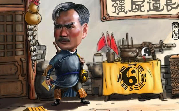 林正英■林正英去世23年，现在他的这些徒弟们，你还能认出几位？