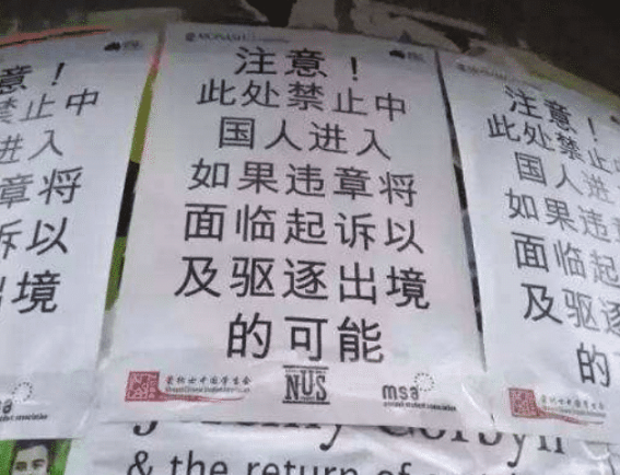 越南|为向特朗普表忠心，单方面停飞中国，损失500多亿后又来求中方复航