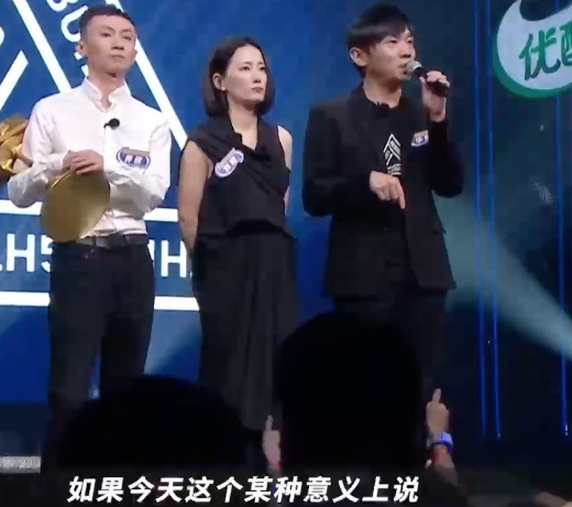 乐队的夏天|乐队的夏天决赛，重塑第一，这是小众音乐的胜利！