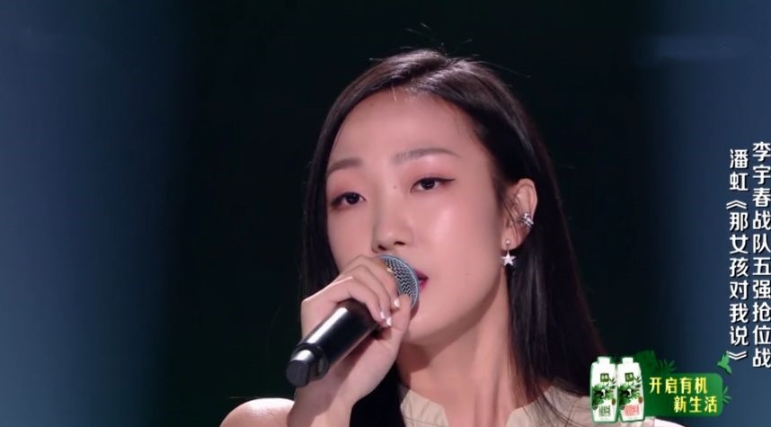 公益|2020《好声音》停播,到底发生了什么事?