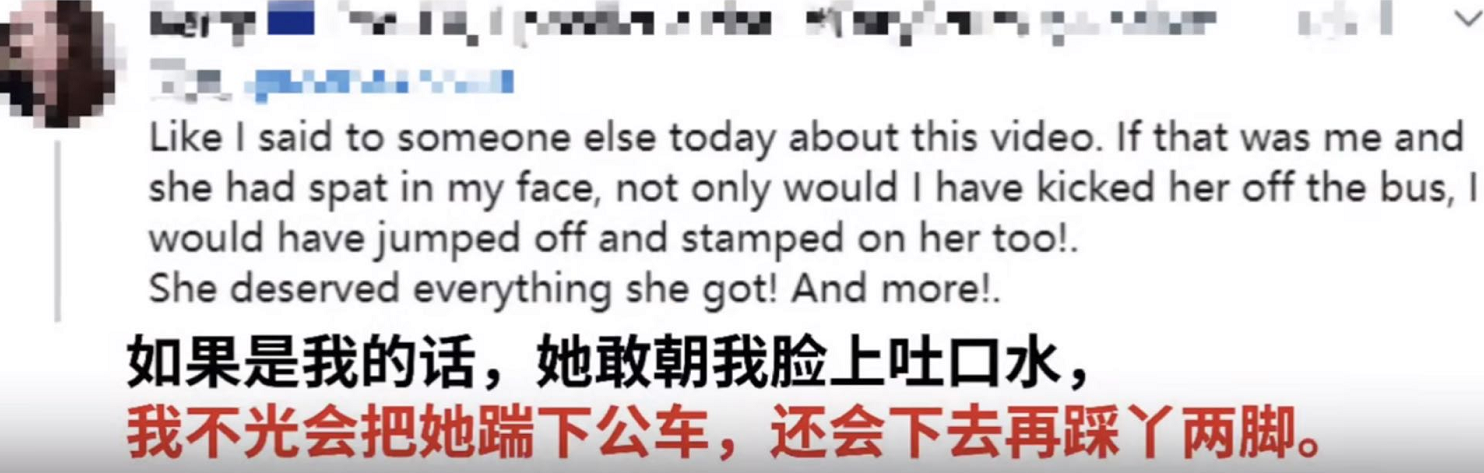 加拿大女子拒戴口罩，朝華裔留學生吐口水，被一巴掌扇飛出公交車-圖5