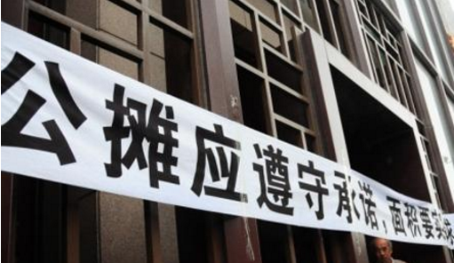 #李嘉诚#李嘉诚“做错”的三件事：2件对不起中国，1件对不起所有中国人