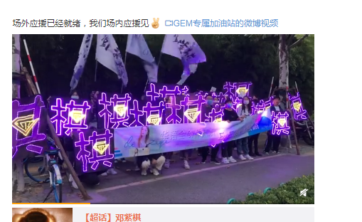 芒果台|被湖南台永久封杀明星，第四个已被全国封杀：作死不能原谅！