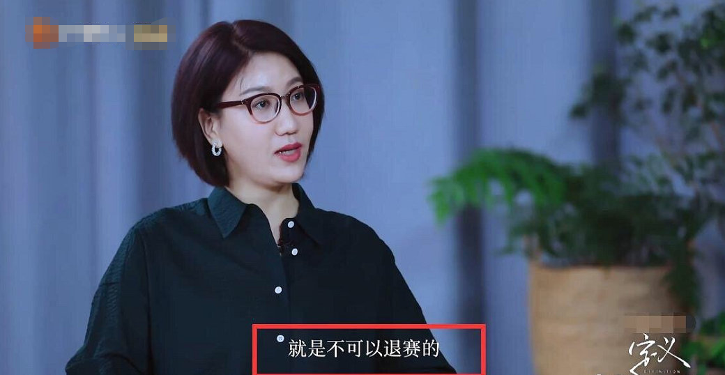 宁静|《姐姐》也有合约？张萌宁静强烈要求退赛，看了理由：都是狠人