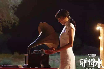 中央戏剧学院|17岁上中戏28岁终走红，被吐槽“长得像驴脸”，将“骚”演到极致！